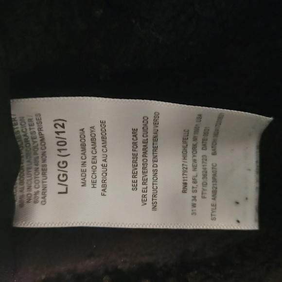 Boy's Sweatpants - Picture 4 of 4